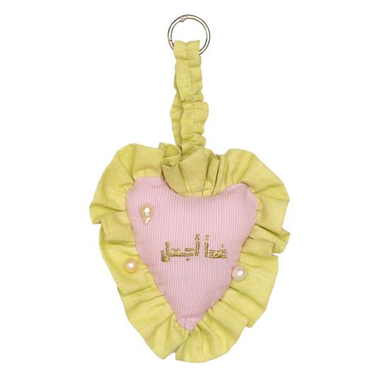 The Lucky Charm: Ruffle Heart by May Haydar (MS x CSB)