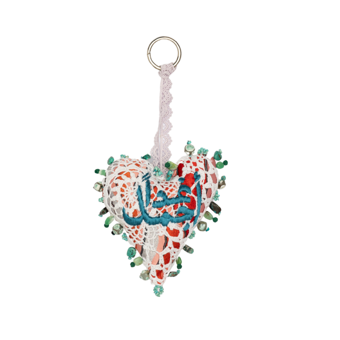 The Lucky Charm: Ghadan Ajmal Heart by Patile Tachjian (MS x CSB)