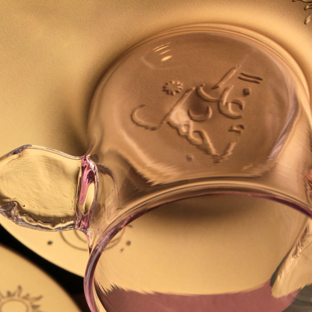 The Fortune Teller "Ghadan Ajmal" Coffee Cup Set