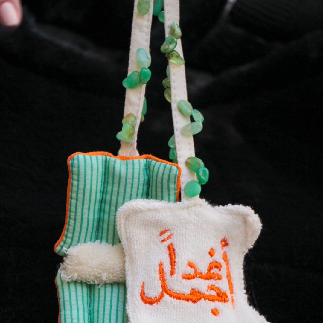 The Lucky Charm: Chaise Longue by Wadih Hadchity (MS x CSB)