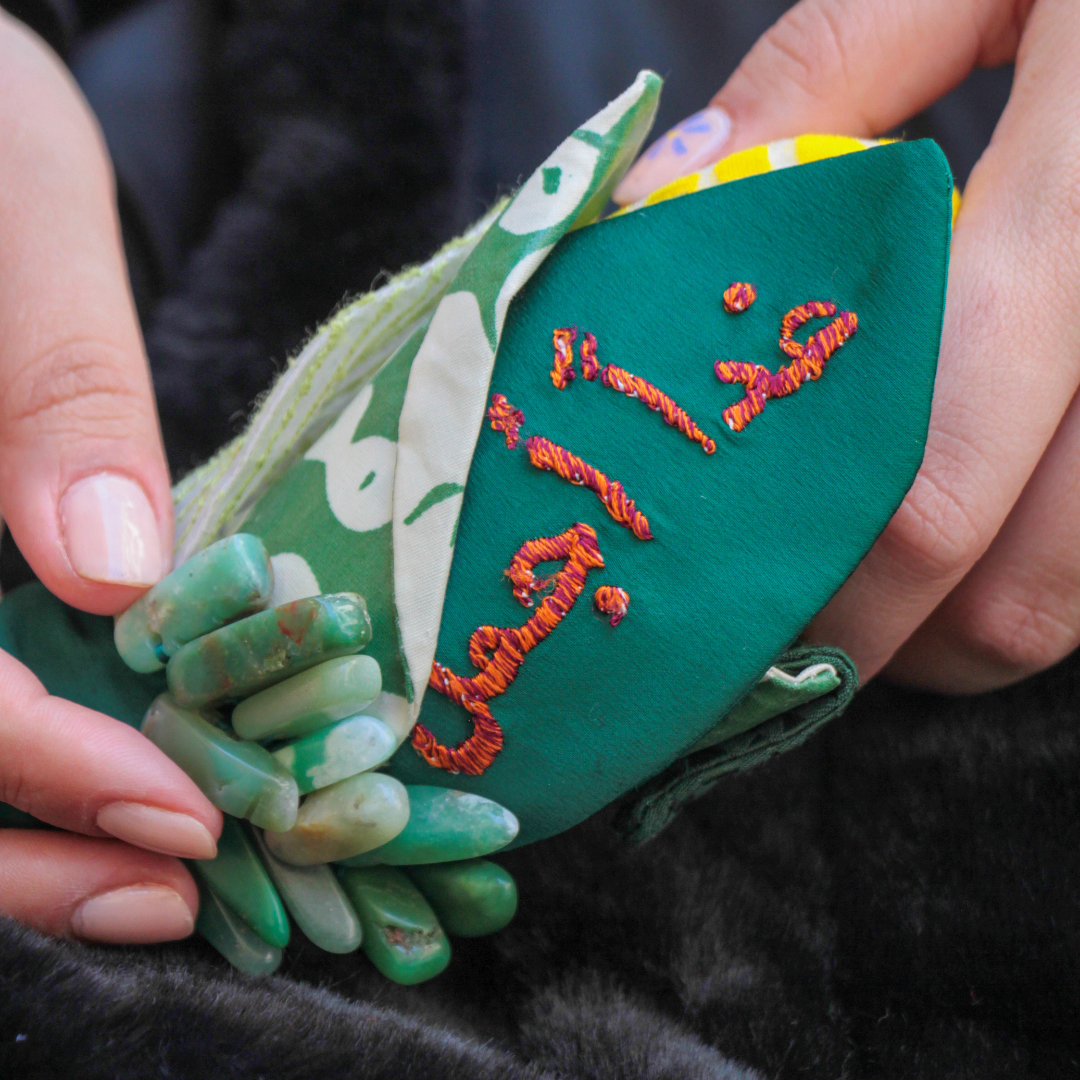 The Lucky Charm: Corn Bag Charm by Joe Daccache (MS x CSB)