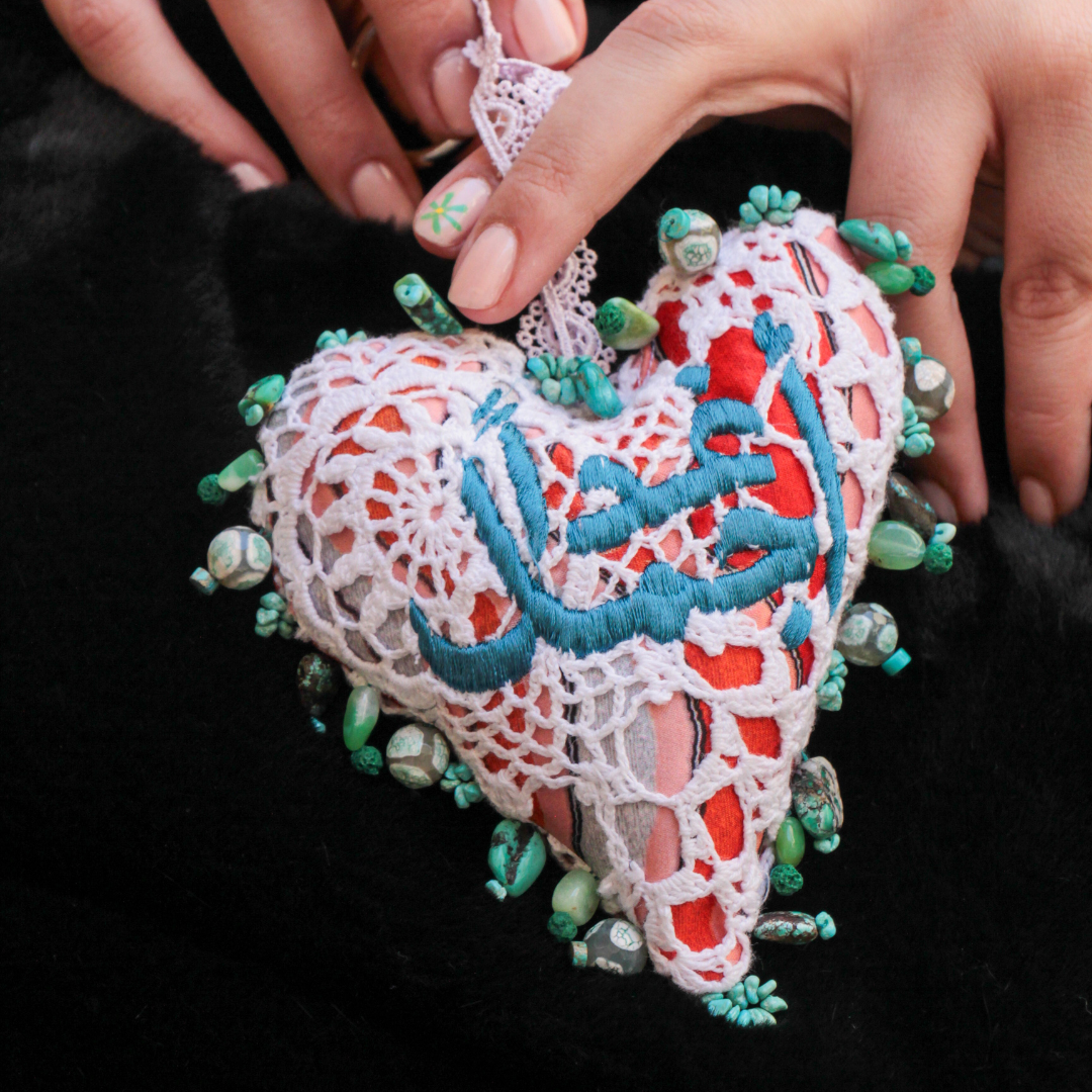 The Lucky Charm: Ghadan Ajmal Heart by Patile Tachjian (MS x CSB)