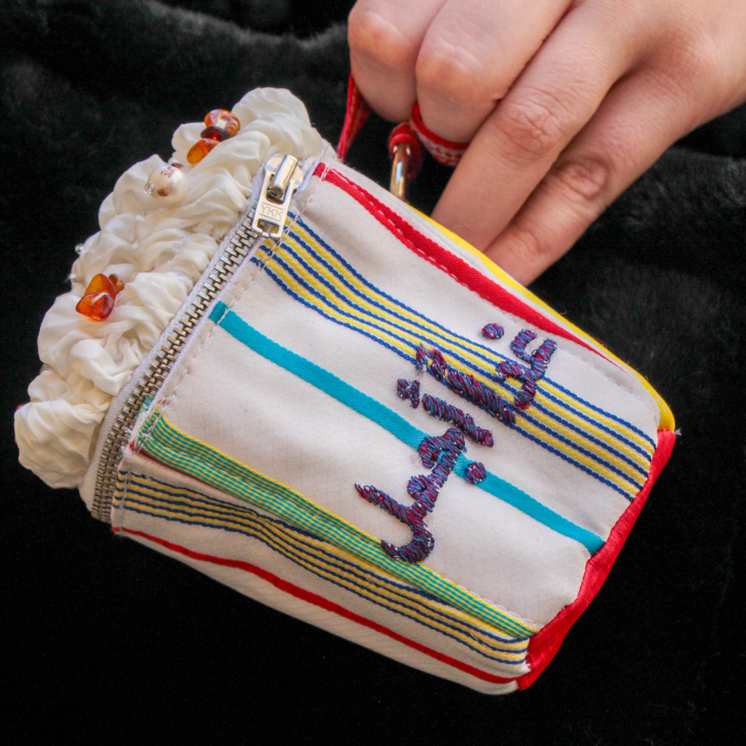 The Lucky Charm: Popcorn Bag Charm by Joe Daccache (MS x CSB)