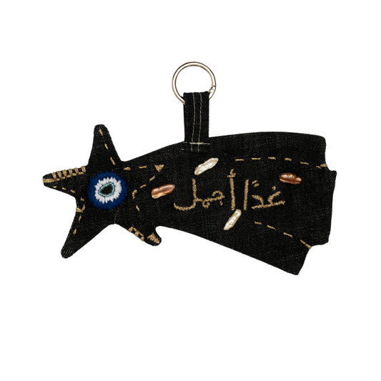 The Lucky Charm: Wish, Ward, Wander by Charbel Abdel Sater (MS x CSB)