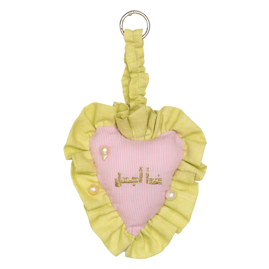 The Lucky Charm: Ruffle Heart by May Haydar (MS x CSB)