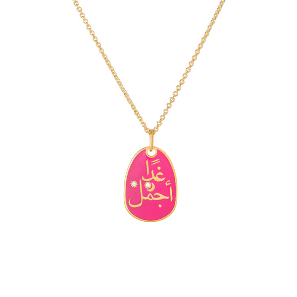 Ghadan Ajmal Gold-Plated Necklace - Magenta