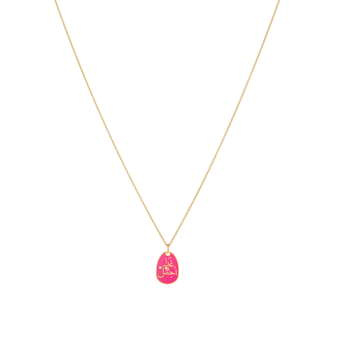 Ghadan Ajmal Gold-Plated Necklace - Magenta