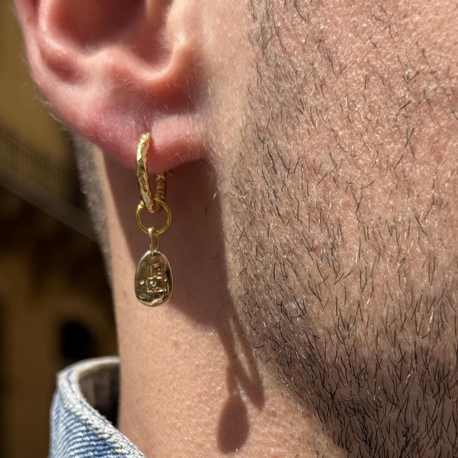 Mini Ghadan Ajmal Charm