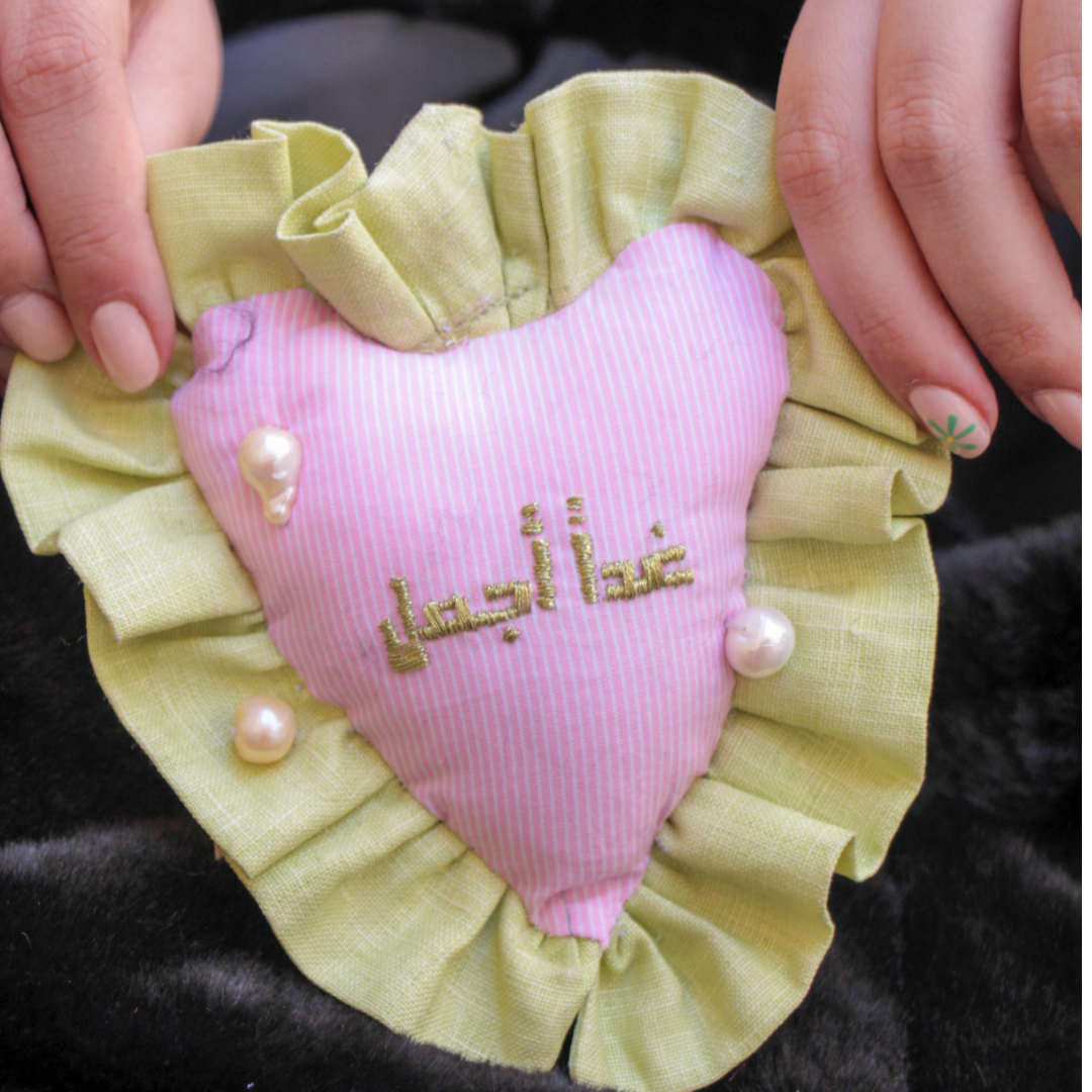 The Lucky Charm: Ruffle Heart by May Haydar (MS x CSB)