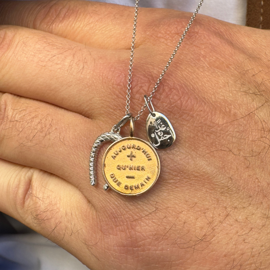 Mini Ghadan Ajmal Charm